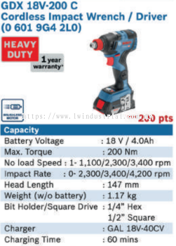 GDX 18V-200C CORDLESS IMPACT WRENCH DRIVER - 0 601 9G4 2L0