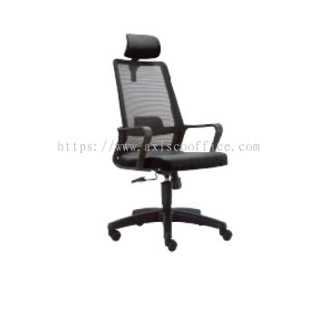 Office Mesh Chair A48 Series