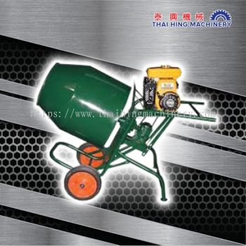 Concrete Mixer Machine