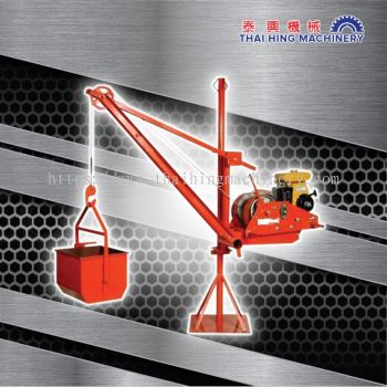 Portable Lifting Mini Crane