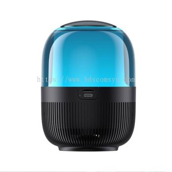 HAVIT SK889BT Multi-Color Ambient Light Bluetooth Speaker