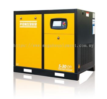 SCREW COMPRESSOR - S SERIES 22kW/30HP