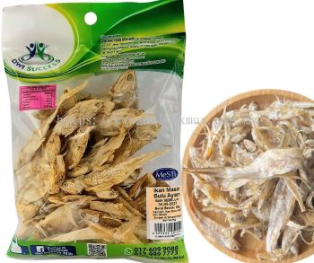 Ikan Masin Bulu Ayam Tawar 80G RM 5.50 X 5 Units C.Dwi Success