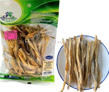 Ikan Masin Sitting 50G RM 5.50 X 5 UNITS C.Dwi Success