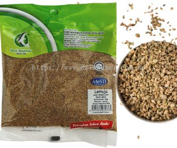 Lemuju 80G RM3.50 X 5 Units C.Dwi Makmur