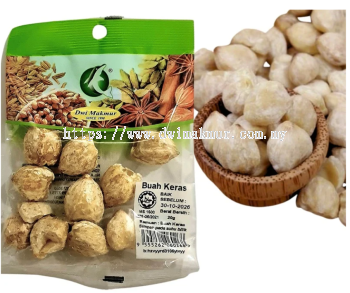 Buah Keras 20G RM1.60 X 5 Units C.Dwi Makmur