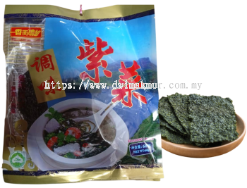 Rumpai Laut 25G RM4.50 X 5 Units C.Dwi Makmur