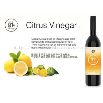 Citrus Vinegar