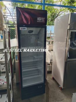 1 door Display Chiller (1DDC)