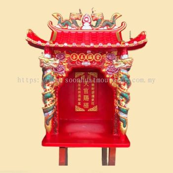 Chinese Altar Red
