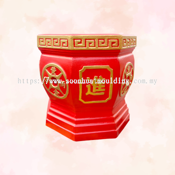 Joss Paper Burner - H1