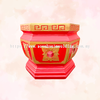 Joss Paper Burner - H2