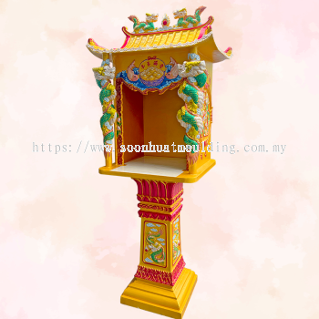 Chinese Altar 2k Gold Colour edition F15