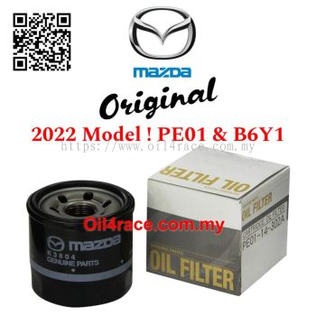 Genuine Mazda Oil Filter ( Skyactiv PE01-14-302B & Non Skyactiv B6Y1-14-302A )