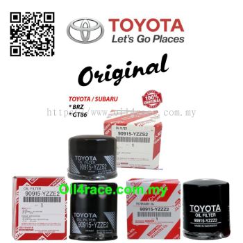Genuine Toyota Oil Filter (Original) (YZZZ2 | YZZE2 | YZZS2)
