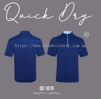 QD 18 T-Shirt