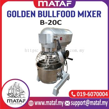 Golden Bull Food Mixer B20-C