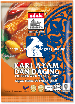 ADABI CURRY CHICKEN  AYAM AND MEAT 250GM