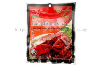 A1 INSTANT BLACK PEPPER SAUCE FOR CRAB 200G