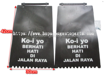 UNIVERSAL MUDFLAP (BIG) (VAN-58002)