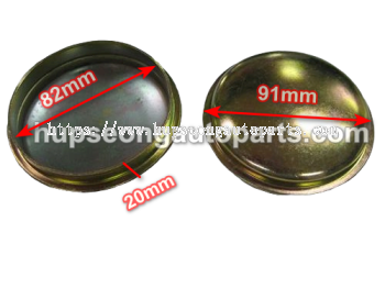 51851-49000 IKOMOM AU26 GREASE CAP (GC-AU26-80)