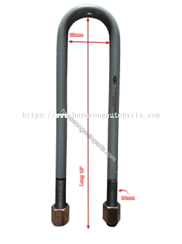 24M092CCA1E180 18" FUWA U BOLT WITH NUT (APM-FUWA-24092180)