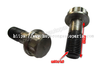 11345-1301 HO7C FLYWHEEL BOLT (FWB-HO7C-10) 