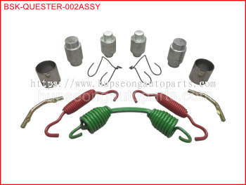 NISSAN 44102-9Z00A QUESTER BRAKE SHOE REPAIR KIT (BSK-QUESTER-002ASSY)