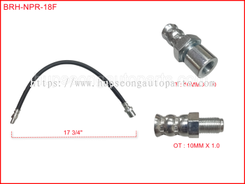 ISUZU NPR 89411-45250 FRONT BRAKE HOSE #BRH10101010 17 3/4" #BRH=1IO (BRH-NPR-18F)