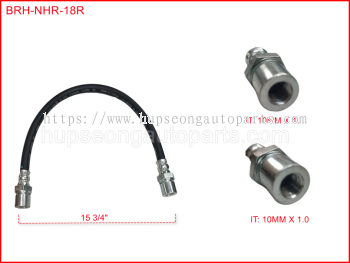 ISUZU NHR 89410-06941 NHR NKR REAR BRAKE HOSE #BRH10101010 15 3/4" #BRH=2I (BRH-NHR-18R)