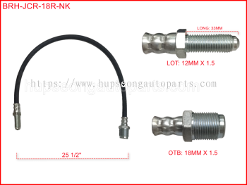 ISUZU LORRY JCR 1-09364-200-0 JCR REAR BRAKE HOSE #NIKKO #BRH18151215 25 1/2" #BRH=2O (BRH-JCR-18R-NK)