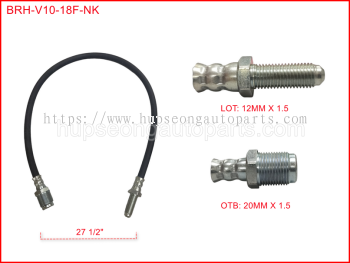 ISUZU LORRY V10 1-09364-006-1 V10 FRONT BRAKE HOSE #NIKKO #BRH20151215 27 1/2" #BRH=2O (BRH-V10-18F-NK)