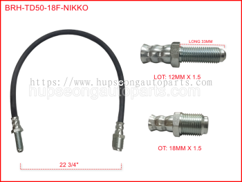 ISUZU LORRY TD50 10936-42060 TD50 FRONT BRAKE HOSE #NIKKO #BRH18151215 22 3/4" #BRH=2O (BRH-TD50-18F-NIKKO)