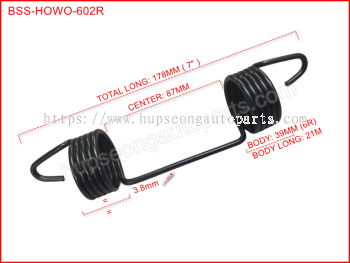 HOWO REAR BRAKE SHOE SPRING DOUBLE #60=DOUBLTL178MM (BSS-HOWO-602R)