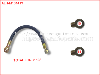 UNIVERSAL ALTERNATOR HOSE / OIL FILTER HOSE #ALH1014 13" #ALH=2B (ALH-M101413)