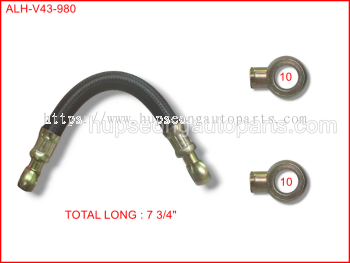 MITSUBISHI V43 PAJERO MD30710/MD307105 PAJERO V43 ALTERNATOR HOSE #ALH1010 7 3/4" #ALH=2B (ALH-V43-980)