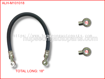 UNIVERSAL ALTERNATOR HOSE #ALH1010 18" #ALH=2B (ALH-M101018)