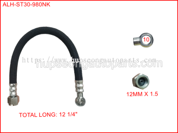 FORD MAXI ST30 T4000 RF01-14-710C ALTERNATOR HOSE #ALH101215 12 1/4" #ALH=1BI (ALH-ST30-980NK)