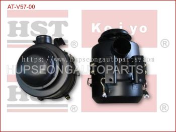 DAIHATSU DV57 DV99 AIR CLEANER ASSY #OIL TYPE ( AT-V57-00 )