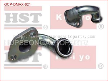 ISUZU DMAX 89731-87322 DMAX 3.0 OIL COOLANT PIPE ( OCP-DMAX-621 )