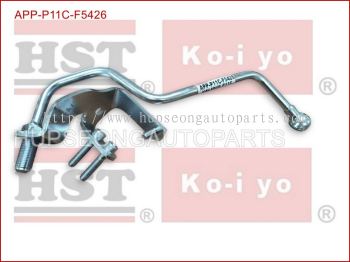 HINO VALIDUS P11C COOLANT TO BLOCK PIPE ( APP-P11C-F5426 )