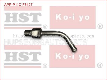 HINO S1669-11690 P11C AIR COMP PIPE ( APP-P11C-F5427 )