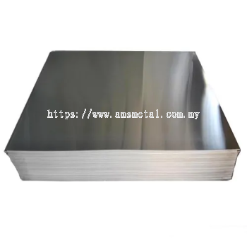 Aluminium Plate Grade 7075