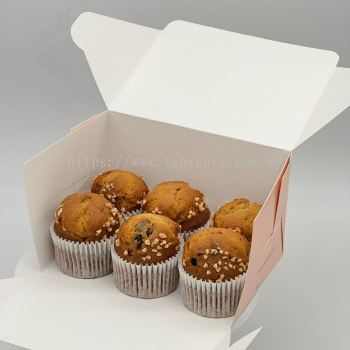 Longlife- Longan Muffin