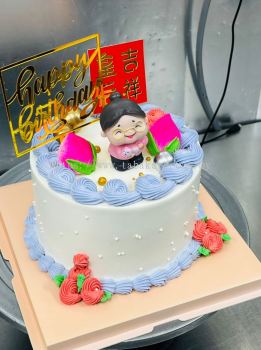 GRANDMOTHER CAKE