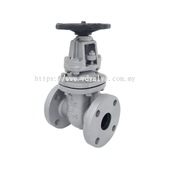 AUTOMA Cast Steel / WCB Gate Valve Flanged End ANSI 150LBS