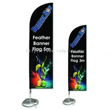 Feather Flag (3m/5m)