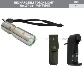 RECHARGEABLE TORCH LIGHT WITH BAG