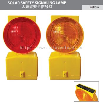 SOLAR SAFETY SIGNALING LAMP