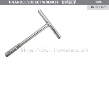 T-HANDLE SOCKET WRENCH 7MM SHORT TYPE